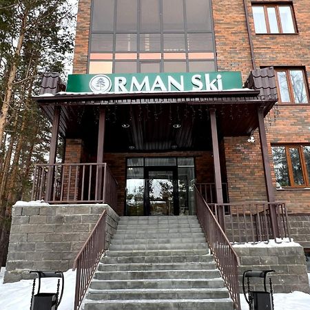 Orman Ski Shchuchinskiy Екстер'єр фото