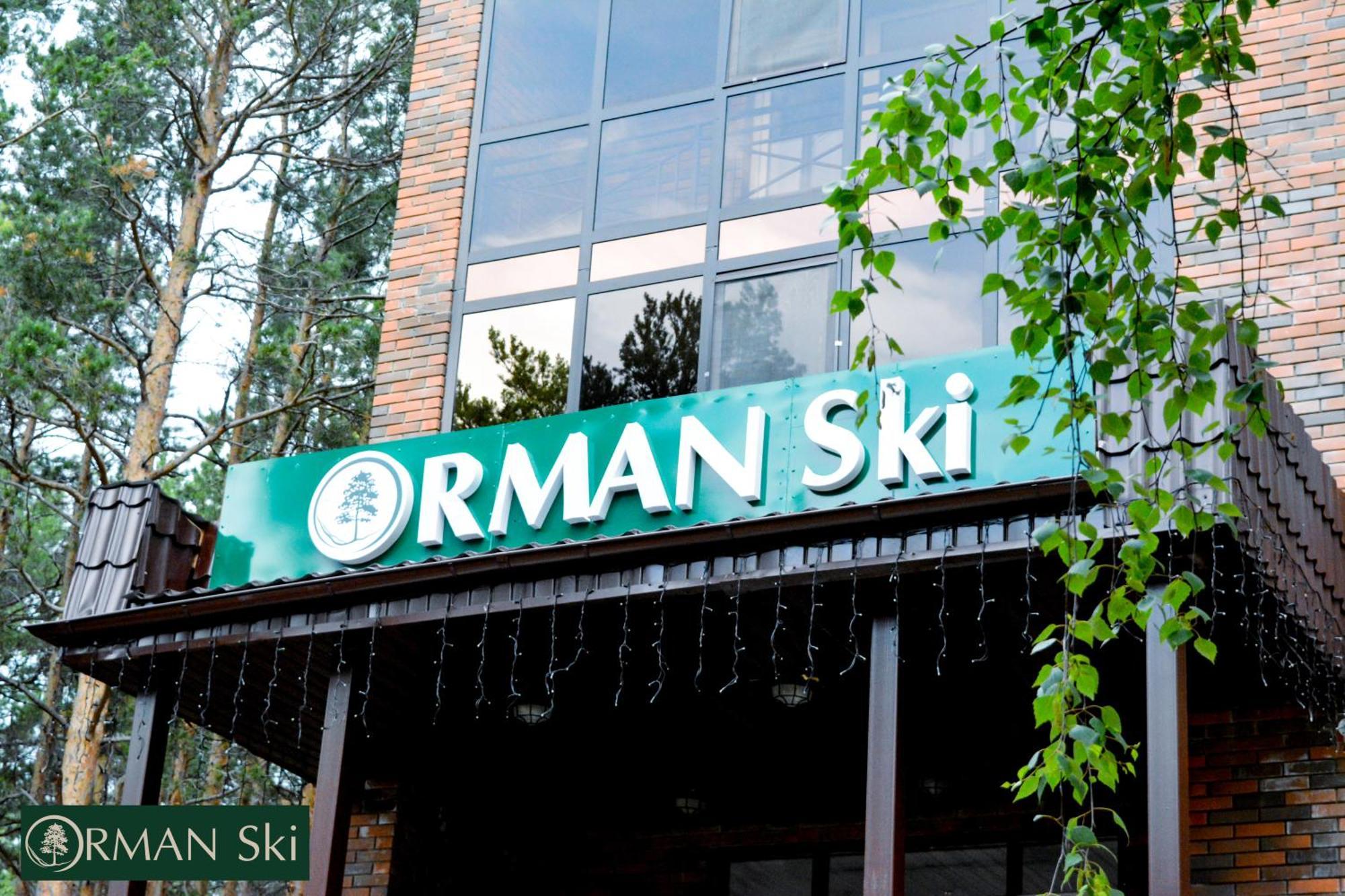 Orman Ski Shchuchinskiy Екстер'єр фото